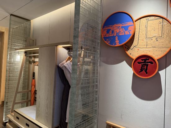 成都領地希爾頓嘉悅裡飯店優惠