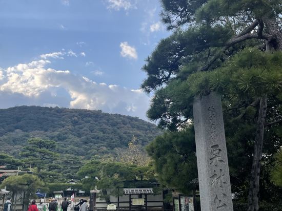 高松大和ROYNET飯店優惠