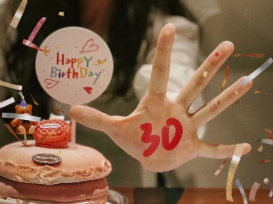 宜尚酒店（貴陽高鐵北站店）優惠