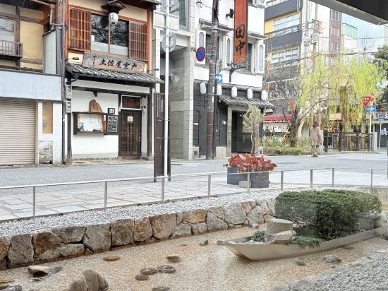 京都十字酒店優惠