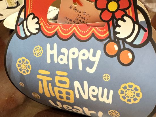 美林湖温泉大酒店優惠