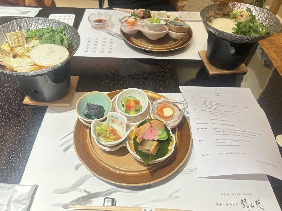 富士山温泉 ホテル鐘山苑 クーポン