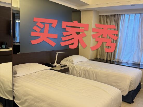 香港8度海逸酒店優惠