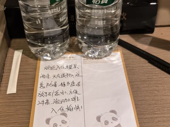 橙果酒店（成都寬窄巷子通惠門地鐵站店）優惠