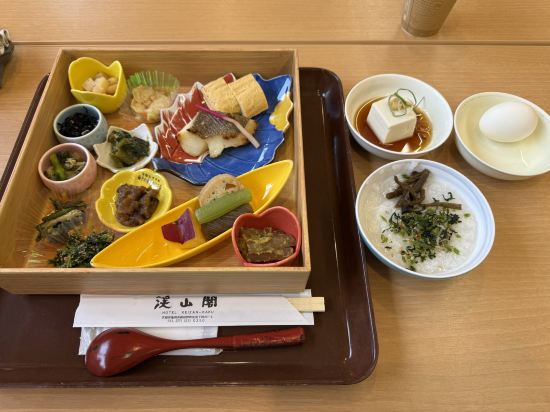 おもてなしの宿　渓山閣 クーポン