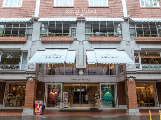 台北老爺大酒店優惠