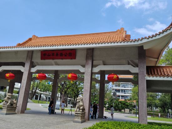 中山盛景尚峯酒店優惠