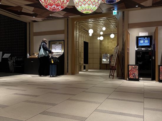 金澤雅大和ROYNET飯店優惠