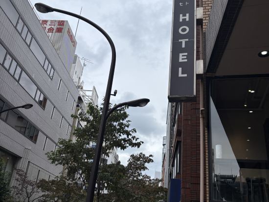 烏丸京都飯店優惠