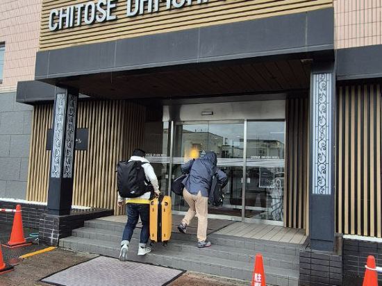 千歲第一飯店優惠