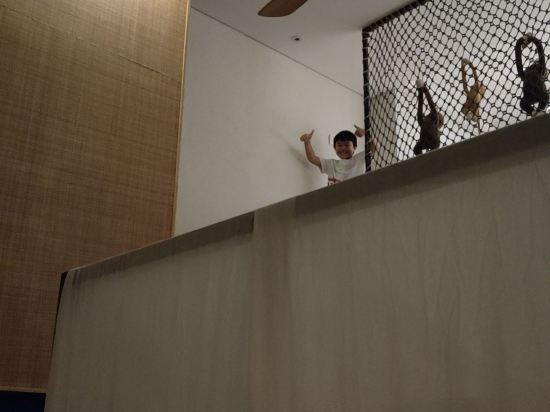 上海幔麓酒店·楊小姐的花園優惠