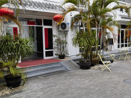 蕉葉民宿（三亞免税城店）優惠