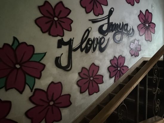 藍天國際青年旅舍（三亞大東海店）優惠