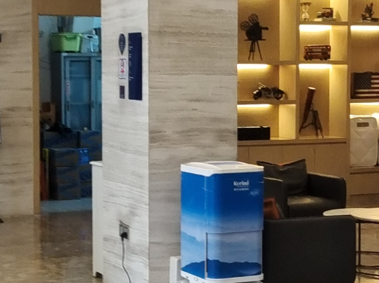 凱里亞德飯店（廣州十三行上下九店）優惠