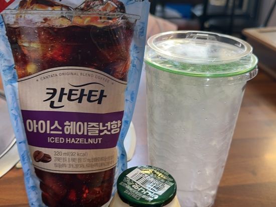 어반아일랜드 쿠폰