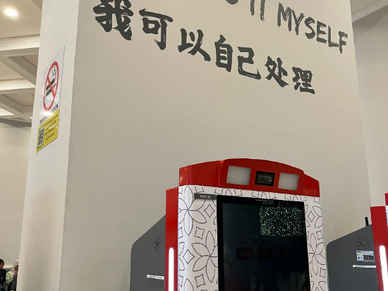 雲頂世界 - 第一大飯店優惠