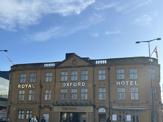 皇家牛津酒店優惠