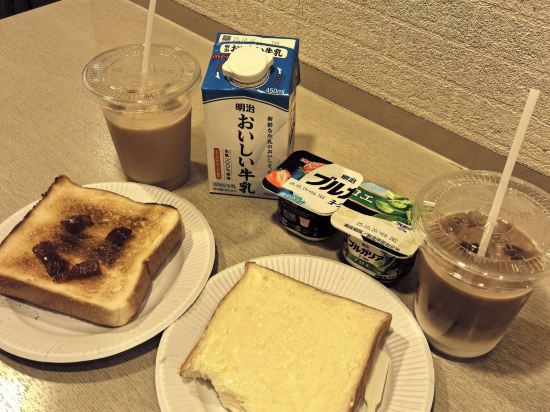 池袋星際廣場酒店優惠