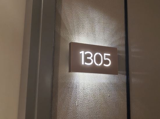 如家商旅酒店（韶關東站解放路步行街店）優惠