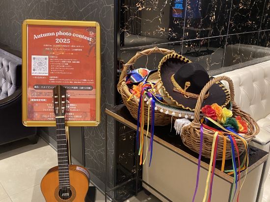 アートホテル大阪ベイタワー クーポン