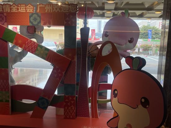 廣州中國大酒店優惠