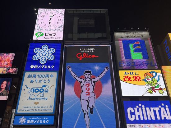 堺筋本町我的住宿酒店優惠