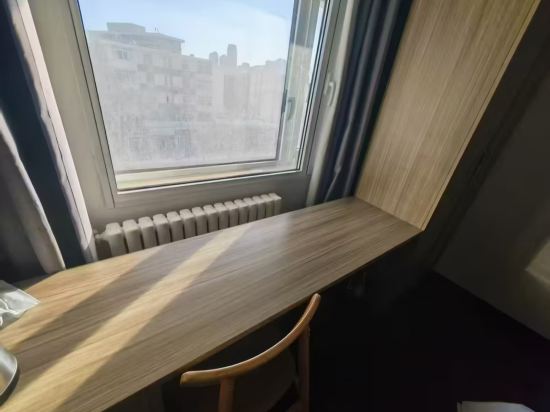 天津木槿飯店（五大道旅遊區小白樓地鐵站店）優惠