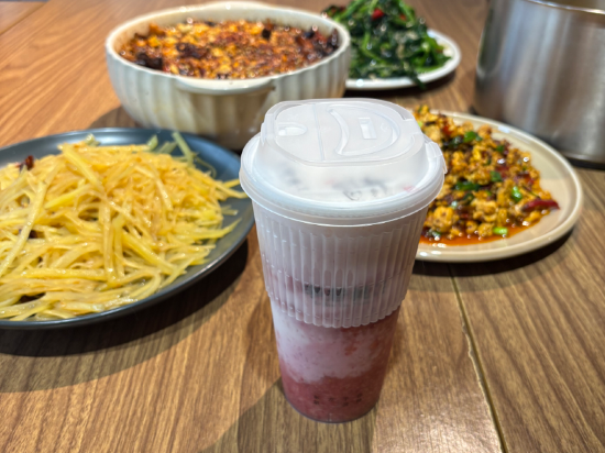 重慶吃山文化青年旅店優惠