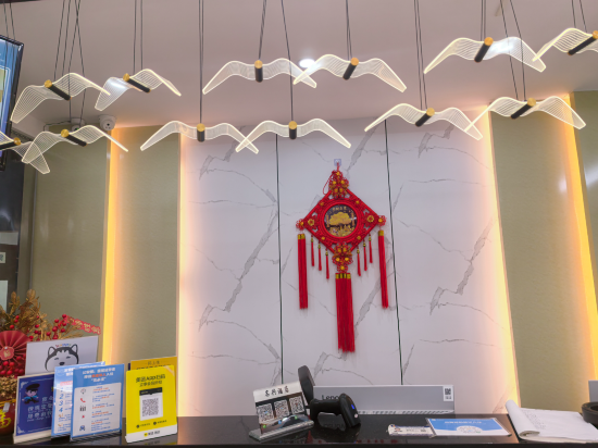 東莞清溪宜悅居飯店優惠