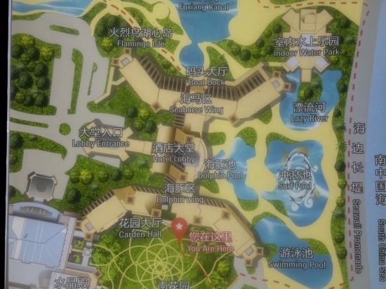 長隆橫琴灣酒店（珠海長隆旗艦店）優惠