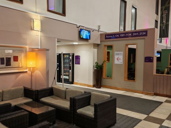 Premier Inn London Heathrow Airport T2 & T3 - Bath Road優惠