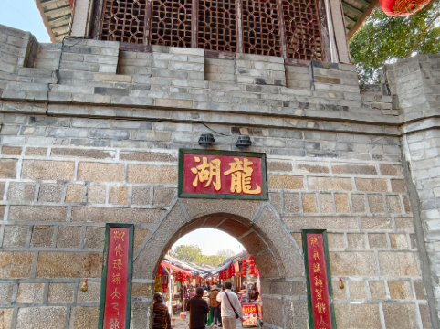 潮州威尼斯酒店優惠