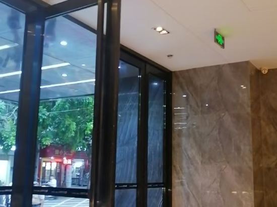 宜尚酒店（廣州十三行西門口地鐵站店）優惠
