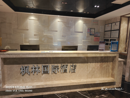 古格雅閣公寓（廣州萬達店）優惠