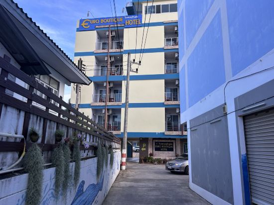 歐元精品酒店優惠