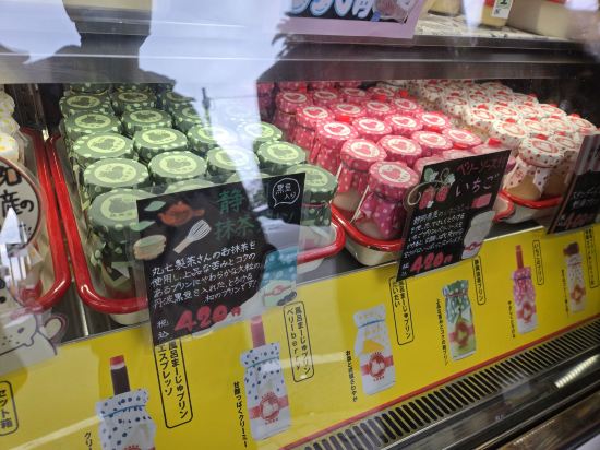 熱海温泉　さくらや旅館 クーポン