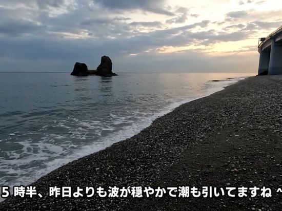 ホテルルートイン糸魚川 クーポン