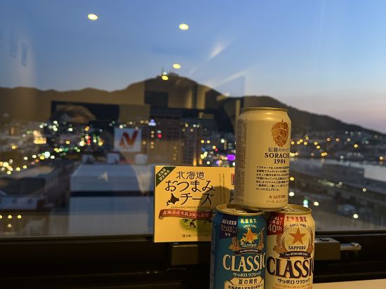 函館国際ホテル クーポン