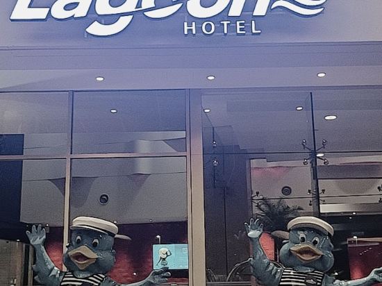 吉隆坡雙威礁湖雙迎酒店優惠