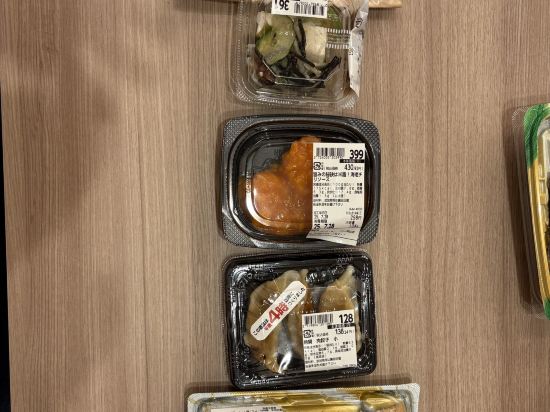 多米岡山溫泉飯店優惠