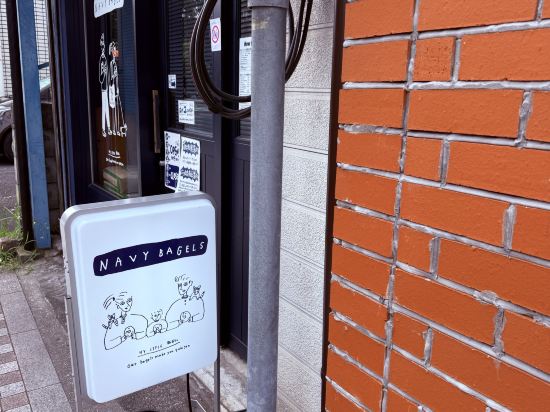MYSTAYS松山飯店優惠