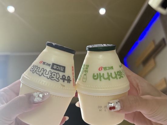 Gwangju Hanam T 쿠폰