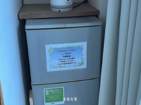 湯快リゾート 皆生温泉 かいけ彩朝楽 クーポン