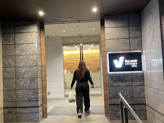 ファーイーストビレッジホテル横浜 クーポン