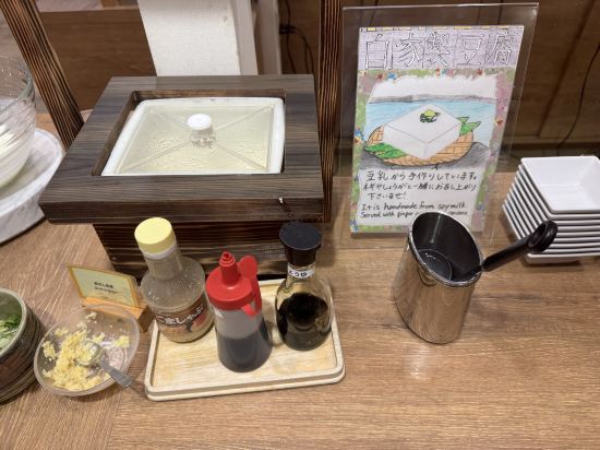 超級飯店樂活 池袋站北口優惠