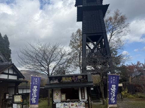 札幌 東急REIホテル クーポン