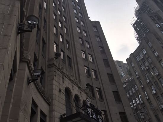 錦江都城經典上海南京路步行街外灘新城飯店優惠