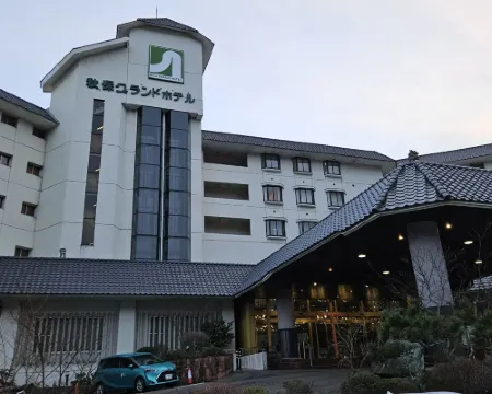 秋保グランドホテル 外観 Photos