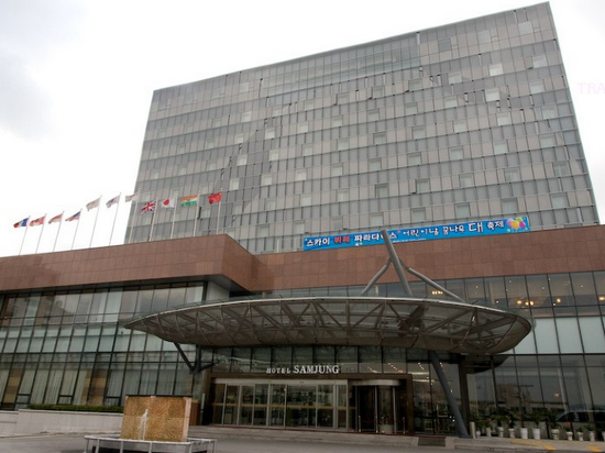 호텔 삼정 쿠폰