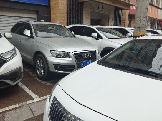 프린스 호텔 쿠폰
